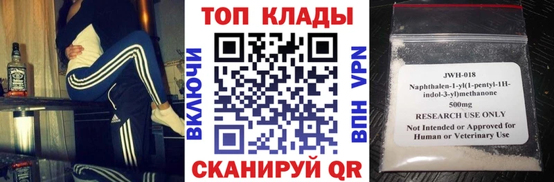 Где купить наркоту Раменское ГАШИШ kraken ссылки APVP Марихуана Меф мяу мяу Cocaine
