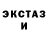 ГАШИШ гарик Daniel Morgan