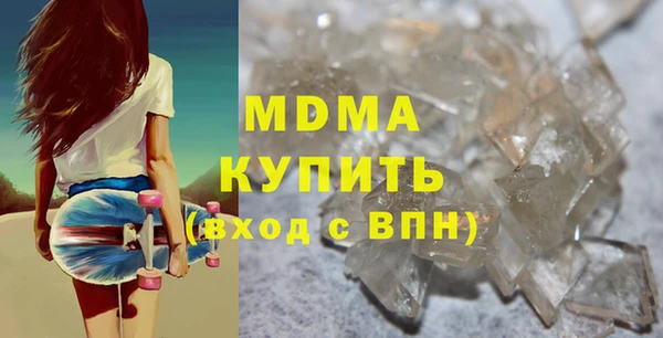 прущая мука Алзамай