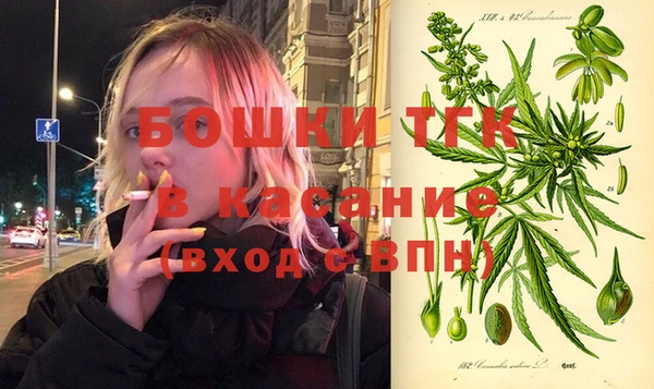 MDMA Premium VHQ Алексеевка