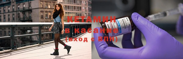 круглые Алексин