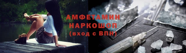 прущая мука Алзамай