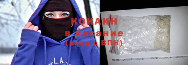 круглые Алексин