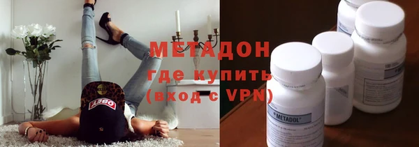 круглые Алексин