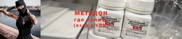 круглые Алексин