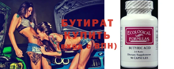 круглые Алексин