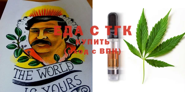 MDMA Premium VHQ Алексеевка