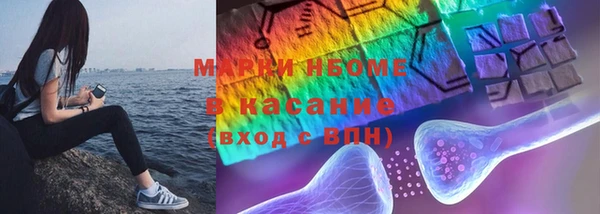 круглые Алексин