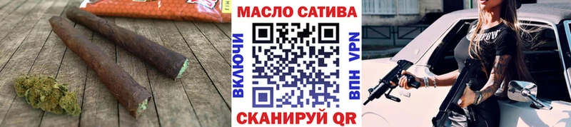 Дистиллят ТГК жижа  Раменское 