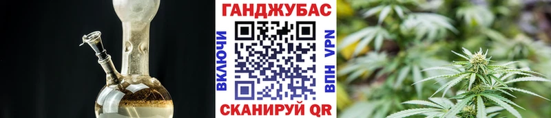 Конопля AK-47  Раменское 